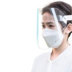 Accessoires de ménage Insma 10 pièces visage réutilisable protéger les yeux et le visage masque anti-poussière anti-buée avec film transparent de protection anti-salive chapeau c