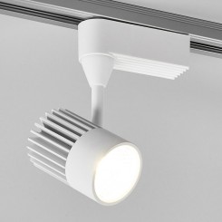 Arcchio - LED Luminaire sur rail électrique 'Maksim' en aluminium pour salon & salle à manger